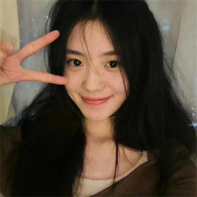 炎女