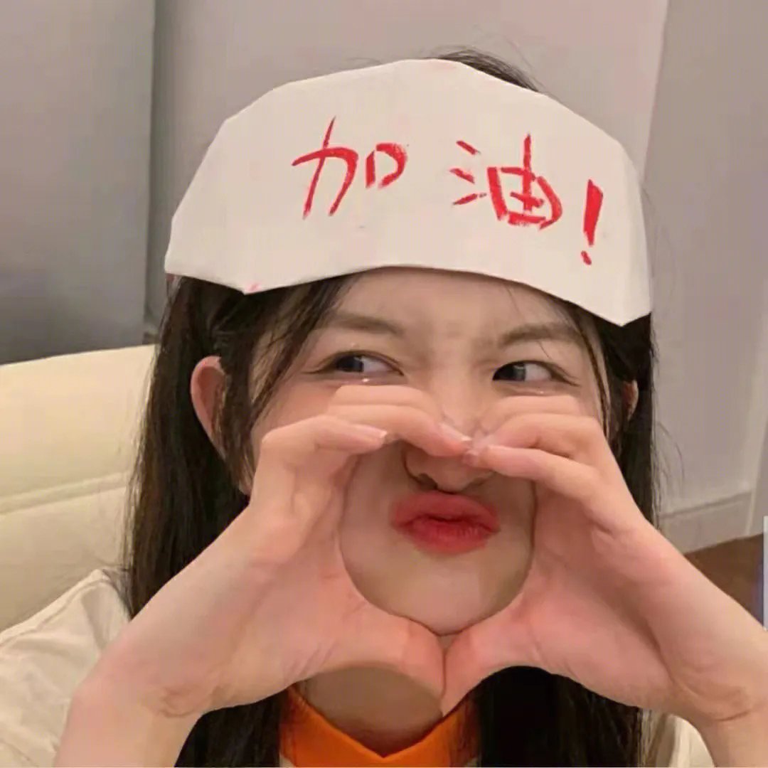 高校功夫女神